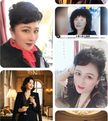 上海富婆,场所,富婆