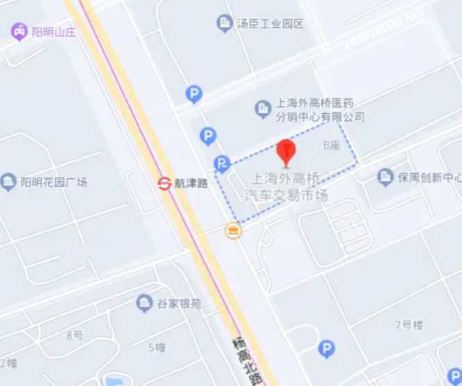 上海外高桥汽车交易市场主要是办公运营场所?