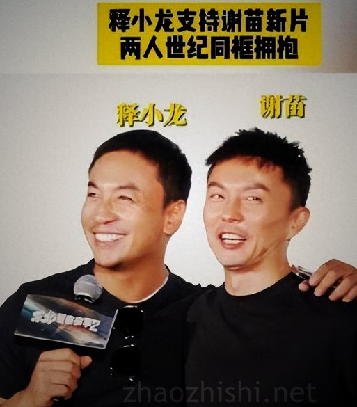 谢苗和释小龙谁厉害 那要看你比什么了